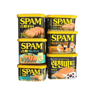 spam สแปม หมูแฮมกระป๋อง สุดฮิตจากเกาหลี รุ่น classic light 25% ขนาด 340g 300g 200g 80g cj spam 스팸 lotte lunchon meat