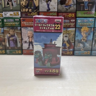 Banpresto WCF One Piece Vol.22 TV184 เรือโจรสลัดเผ่าคุจา