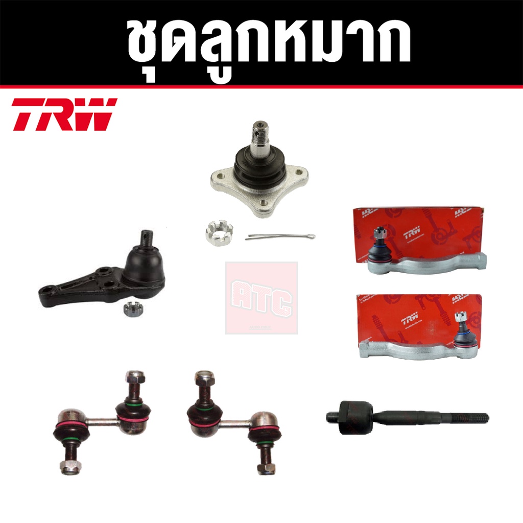 TRW ชุดช่วงล่าง ลูกหมาก MISTUBISHI TRITON PLUS 4WD Pajero Sport ปี 05-14 มิตซูบิชิ ไทรทัน ปาเจโร่