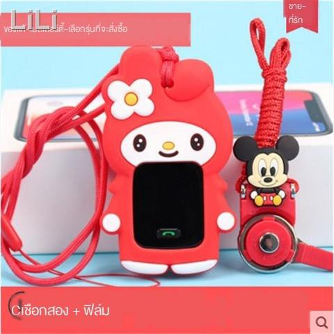 ﹉สายนาฬิกาโทรศัพท์อัจฉริยะตัวน้อยเหมาะสำหรับ y01S ห้อยคอ y02 จี้ y03 Z2Y เชือกเส้นเล็ก Z3 ห้อยแขน <