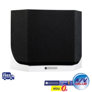 Monitor Audio Silver FX 7G - Surround Speakers (Satin White) ** ผ่อน 0% **