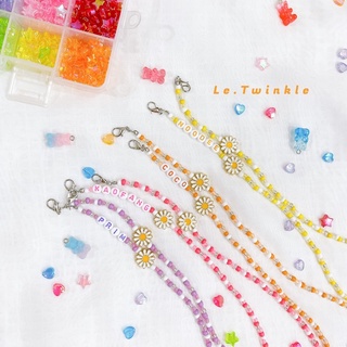 Le.Twinkle 🧡 Mask Strap 💜 สายคล้องแมส สายคล้องหน้ากาก สายคล้องหน้ากากอนามัย สายคล้องแว่น ดอกเดซี่ ลูกปัด