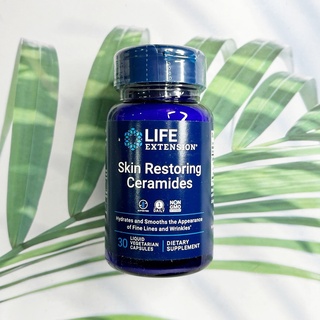 (Life Extension®) Skin Restoring Ceramides 30 Liquid Vegetarian Capsules อาหารเสริมบำรุงผิว