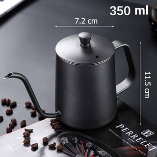 กาดริปกาแฟ วัสดุสแตนเลส ขนาด350ml