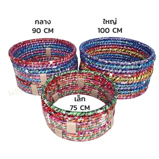 FBT ของแท้ 100% ฮูล่าฮูป  HulaHoop รุ่น 77480 , 77481 , 77484  มีน้ำสำหรับถ่วง HulaHoop มีให้เลือก 3 ขนาด