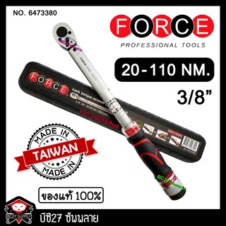 20-110 NM ประแจปอนด์ Force (3380) 3 หุน 3/8 นิ้ว หรือ 3/8" (J,TDV) มีใบ CERTIFICATE รุ่น 6473380 (BC27)