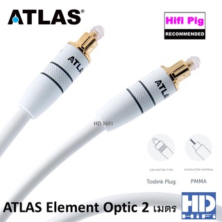 Atlas Element Optic Cable 2m