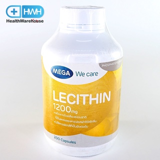 Mega We Care Lecithin 1200 mg 200 แคปซูล