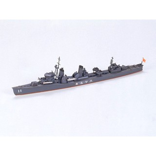 31404  TAMIYA Model 1/700 Japanese Navy Destroyer HATSUYUKI