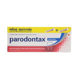 Parodontax พาโรดอนแทกซ์ ยาสีฟัน เออริจินัล 150กรัม x 2 หลอด (แพ็คคู่)