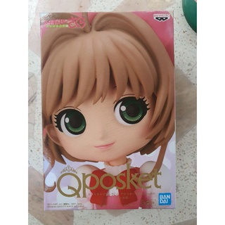 cardcaptor sakura clow card  Qposket