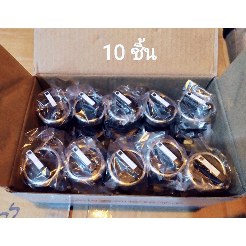 Selector switch สวิทช์แบบบิด 2 ตำแหน่งและ 3 ตำแหน่ง  จำนวน 10 ชิ้น/กล่อง