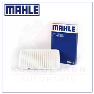 MAHLE กรองอากาศ MAZDA 2/3 1.6 04 (LX5111)