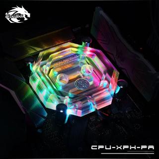 Bykski CPU Water Block CPU-XPH-PA