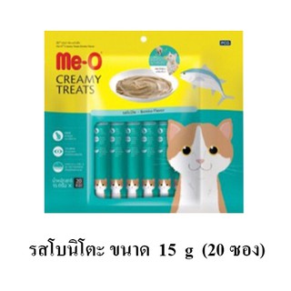 Me-o Creamy Bonito Flavor ขนมแมวเลีย รส โบนิโตะ ซองละ15g (รุ่น 20 ซอง)