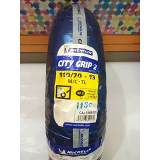 ยางนอก(MICHELIN) City Grip 2 110/70-13 T/L