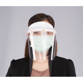 face shield เฟสชิวราคาถูกยกลัง15ใบ