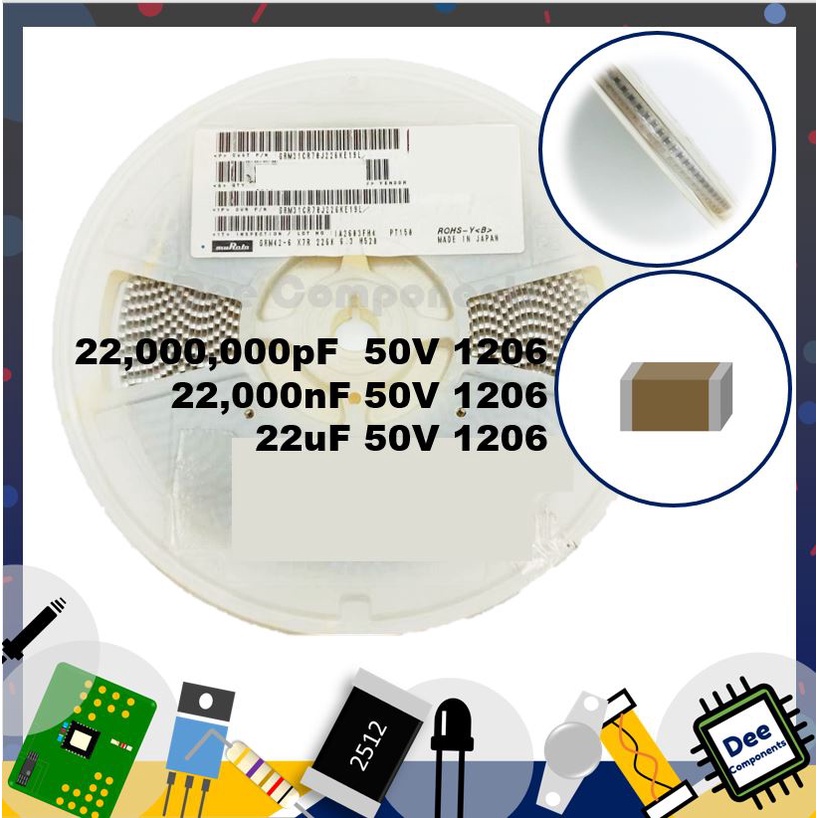 22uF 22000nF 22000000pF 1206 ±10% 6.3V X7R GRM31CR70J226KE19L 2-B1-4 (1 แพ็ค มี 100 ชิ้น)
