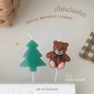 ✦ พร้อมส่ง ✦ เทียนวันเกิด เทียนดอกเดซี่ เทียนหมี ดอกไม้ ต้นไม้ หัวใจ candle น้องหมี 🐻