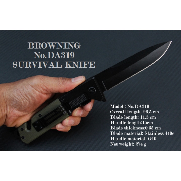 มีดเดินป่าBROWNING DA319 Stainless Steel มีดSurvival Knife เกรดดี จากค่ายเขากวาง