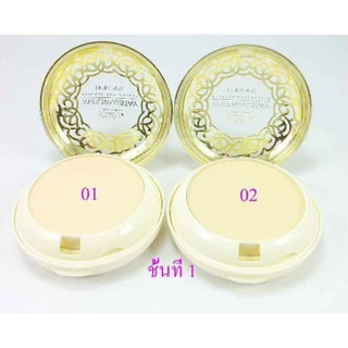 พร้อมส่งค่ะ แป้ง Yafu (ตลับขาว) ผสมรองพื้น หน้าขาวเนียนใส No.1065