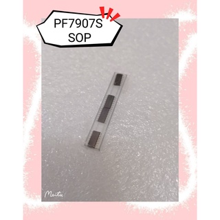 PF7907S SOP  สินค้ามีสต็อก พร้อมส่ง