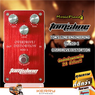 Toms Line Engineering เอฟเฟคกีตาร์ Guitar Effect Pedal รุ่น AOD-1 OVERDRIVE/DIST.