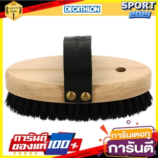 แปรงไม้ขนนุ่มสำหรับแต่งขนม้ารุ่น Sentier Sentier Soft Wooden Horse Grooming Brush