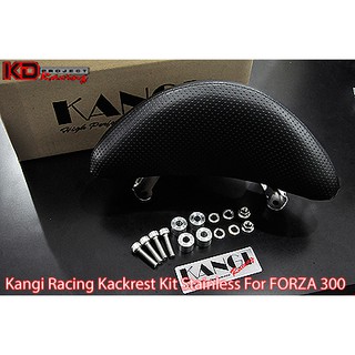 KANGI Racing Backrest Kit Stainless For Forza 300