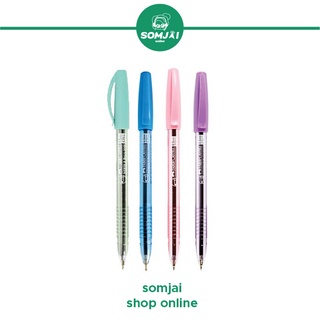 Faber Castell - เฟเบอร์คาสเทล ปากกาลูกลื่น รุ่น NEEDLE BALL 1444 ขนาด 0.5 mm.