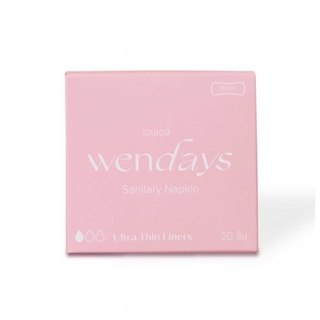 ผ้าอนามัย 20 ชิ้น ยี่ห้อ WENDAYS Ultra Thin Liners 15cm [20pcs].