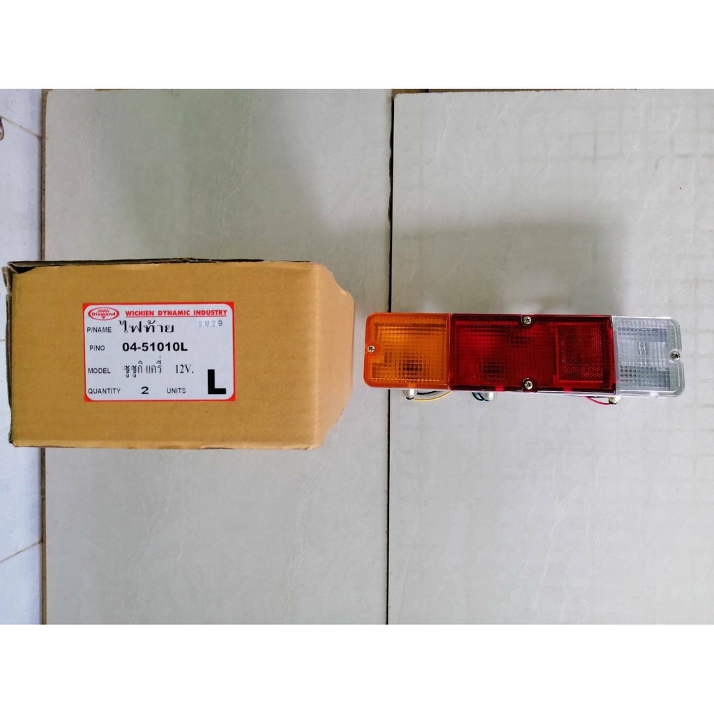 ไฟท้าย SUZUKI แครี่ ข้างLH(ซ้าย) ตราเพชร ราคาดวงละ 500บาท