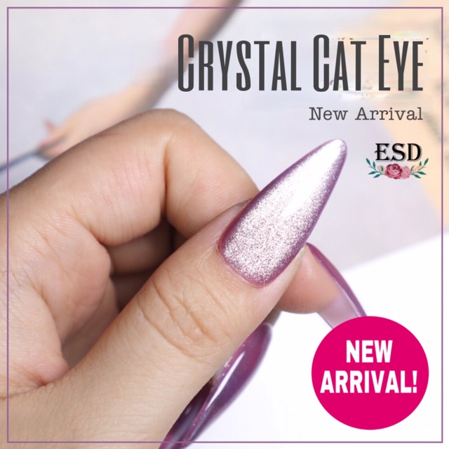 Misscheering สีทาเล็บเจล สีลูกแก้วคริสตัล แคทอาย ใช้ทาหลังทาสี ใช้ได้กับทุกพื้นสี Crystal Cat Eye ขนาด 15 mlฺ