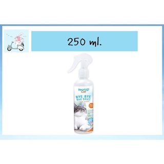 Cat Bye Bye Bad Smell Litter Bearing สเปรย์หอมดับกลิ่น แบร์ริ่งแคท ขนาด 250ml.