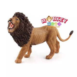 Monkey Toys - โมเดลสัตว์ พ่อสิงโต ขนาด 13.00 CM (จากหาดใหญ่)