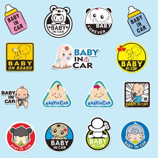 ✨พร้อมส่ง✨ สติ๊กเกอร์ติดรถยนต์  Baby in car ในรถมีเด็ก