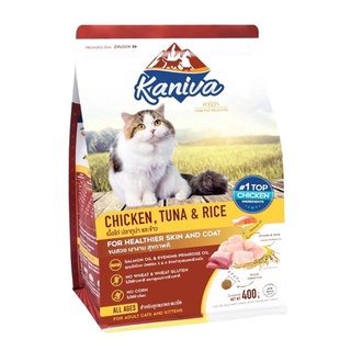 Kaniva ไก่ 400g. อาหารแมวคานิว่า สูตรไก่ทูน่าและข้าว