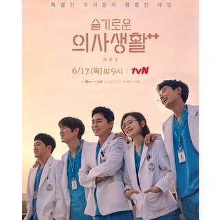 Hospital Playlist ซีซั่น 2 : 2021 #ซีรีส์เกาหลี - ซับไทย | tvN