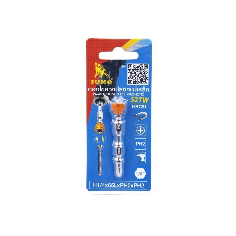 ดอกไขควงปลอกแม่เหล็ก H1/4x65LxPH2xPH2