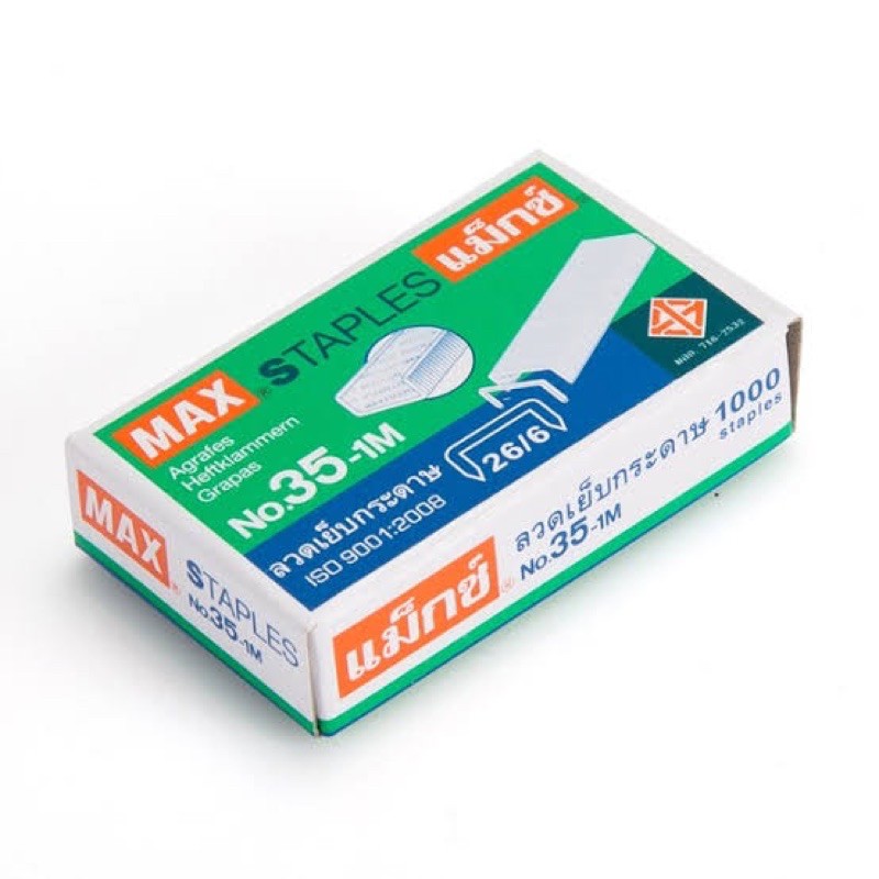 ลวดเย็บกระดาษ Yoya เบอร์ 10 เบอร์ 35 ลุกแม๊กเบอร์ 10 ลูกแม๊กเบอร์ 35