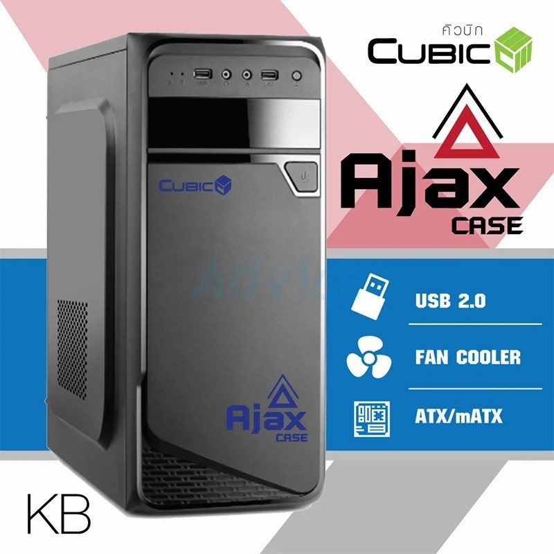 ATX Case CUBIC Ajax (Black)+(Black/Blue) เคสสวยๆราคาถูกๆ