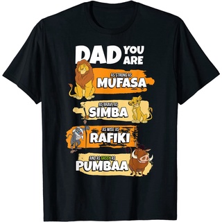 เสื้อยืดวินเทจ100%cotton เสื้อยืดคอวีผู้ชาย Mens Disney The Lion King Dad You Are Word Stack Funny T-Shirt men เสื้อ ยืด