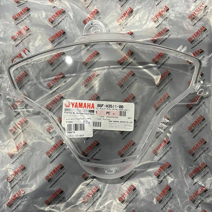 กระจกเรือนไมล์แท้ศูนย์ และ เทียม FINN รหัสสินค้า B6F-H3511-00 / ยามาฮ่า ฟิน