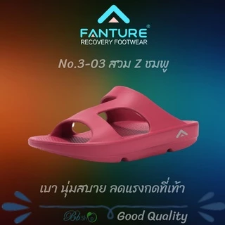 Bb รองเท้า FANTURE-Z เพื่อสุขภาพ น้ำหนักเบา ผู้ที่มีปัญหาเท้าแบน รองรับอุ้งเท้า ลดการเมื่อยล้า