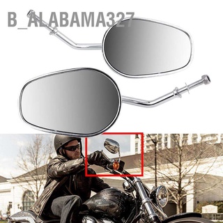 Alabama327 กระจกมองหลังรถจักรยานยนต์ สําหรับ Touring Road King Glide 1 คู่