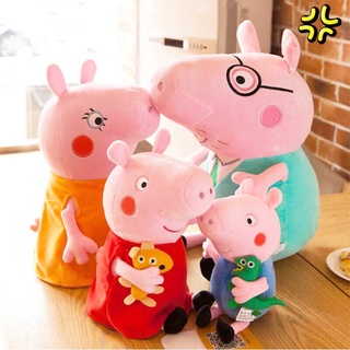 ตุ๊กตาตัวใหญ่ๆ ตุ๊กตาน่ารักๆ40 Peppa George Pig เซนติเมตร ของน่ารักๆ ตุ๊กตาหมี แบบดั้งเดิม เป็นตุ๊กตาของเล่นรูปสัตว์น่าร