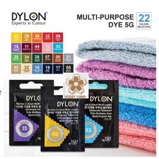 Dylon สีย้อมผ้า สีย้อมร้อนคุณภาพ จากประเทศอังกฤษ 1 ซองต่อผ้าแห้ง 5 กรัม มี 22 สี 69 บาท