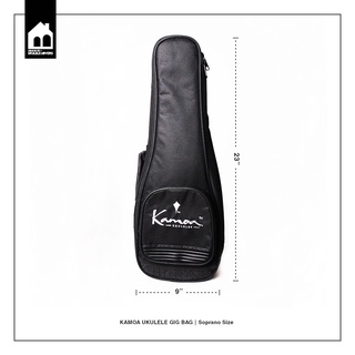 Kamoa Ukulele Gig Bag Soprano คามัวกระเป๋าอูคูเลเล่ ไซซ์ โซพร่าโน่