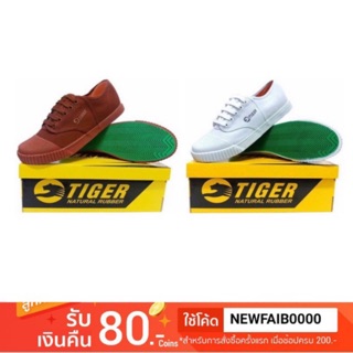 Tiger รองเท้าพละ สีขาวและน้ำตาล ไซส์33-41 สามารถชำระเงินปลายทางได้