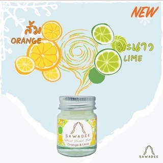 SAWADEE Orange&Lime Aroma Balm 8 g อโรม่าบาล์มกลิ่นส้มและมะนาวสกัดแท้ขนาด 8 กรัม ซึมง่ายไม่เหนอะหนะ สูตรเย็น ใช้ดมและทา